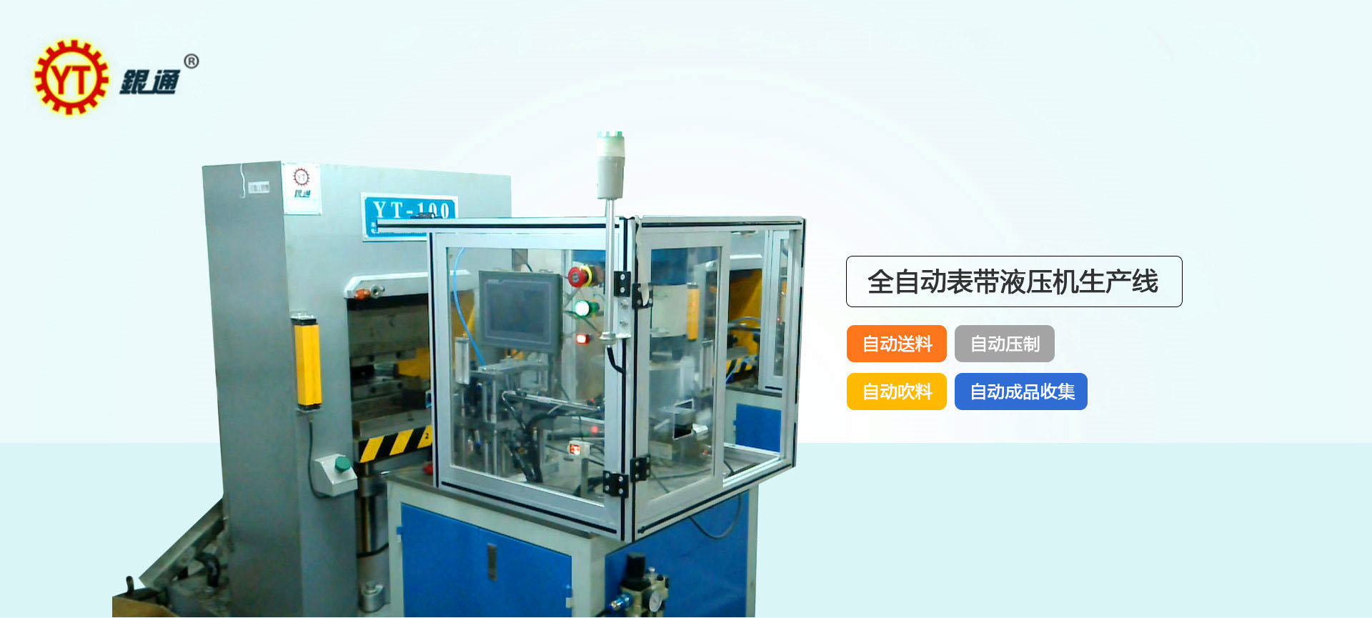 液壓機(jī)液壓缸報(bào)價(jià)多少