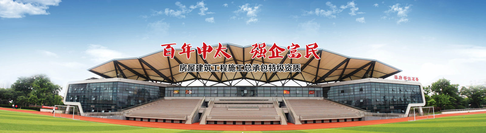 國產(chǎn)大型液壓機(jī)多少錢