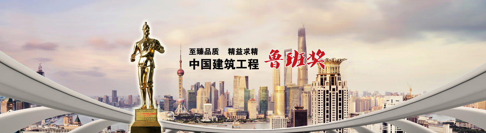 舟山伺服液壓機哪個品牌好