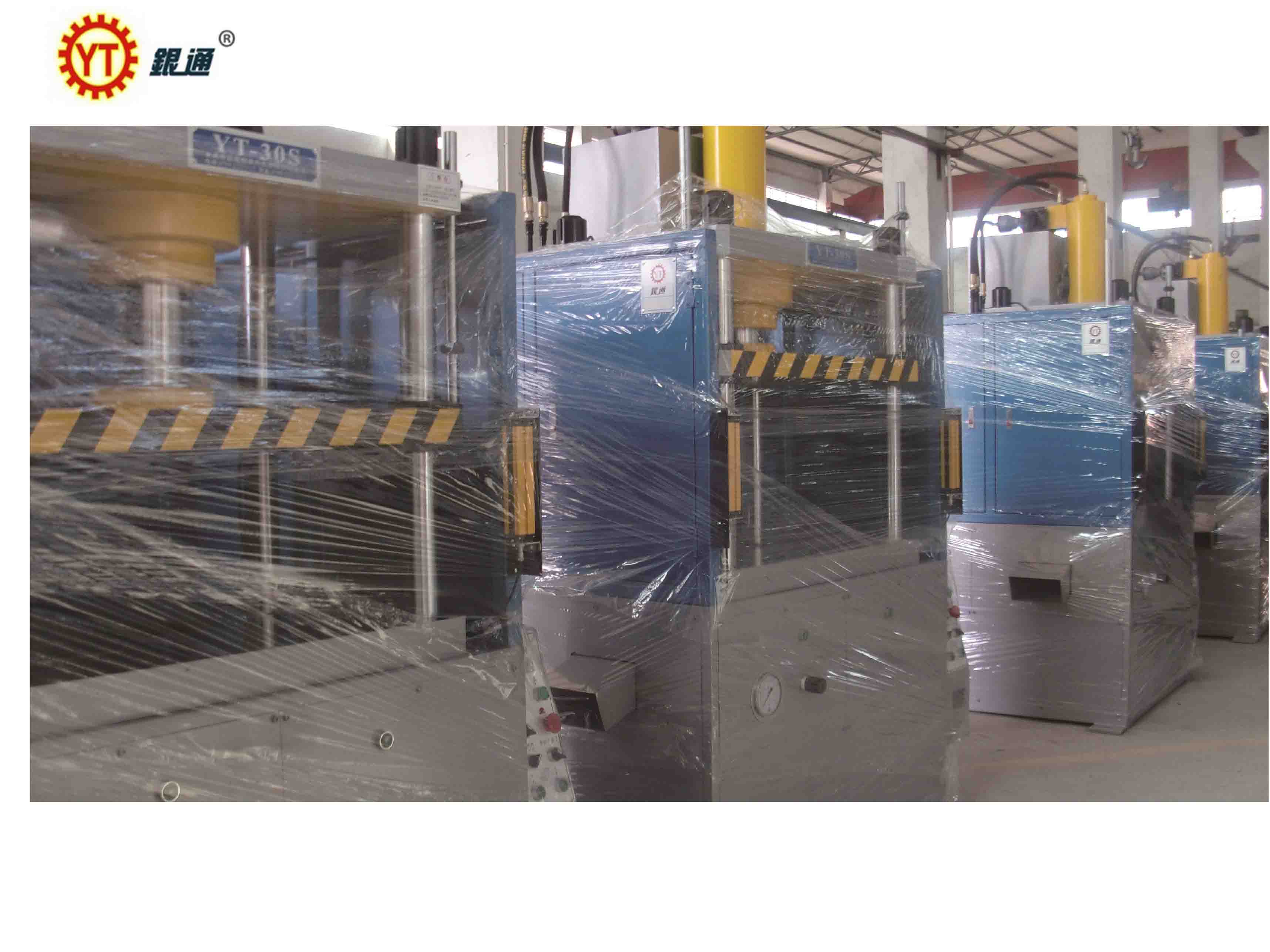 杭州單臂式液壓機價格多少