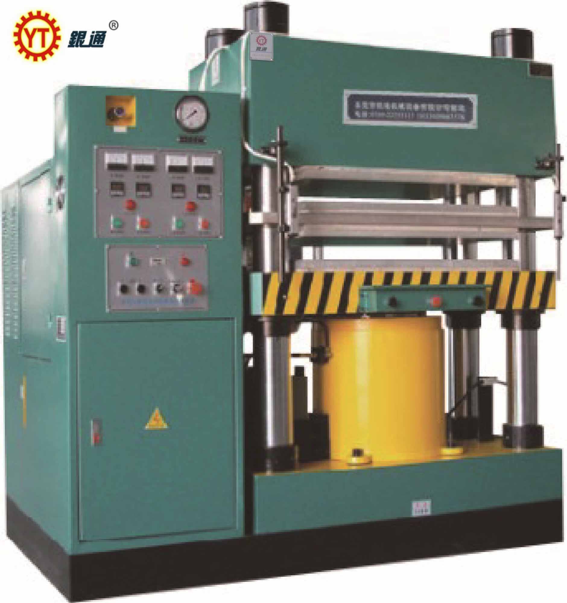 罐頭和液壓機哪個好