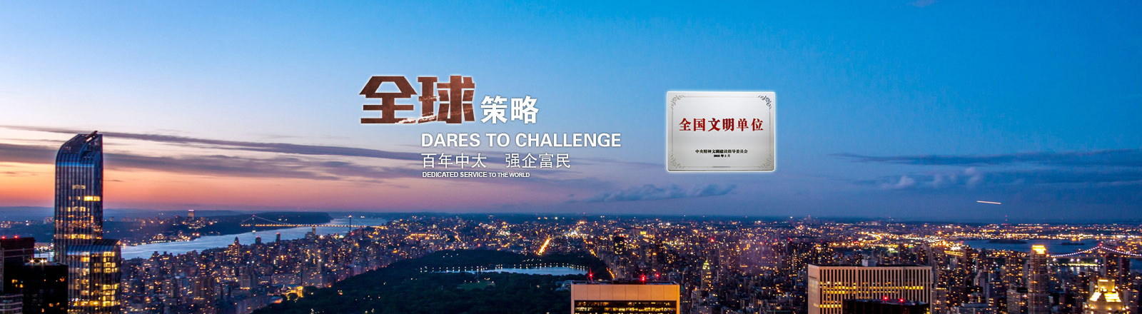 杭州優質液壓機價格多少