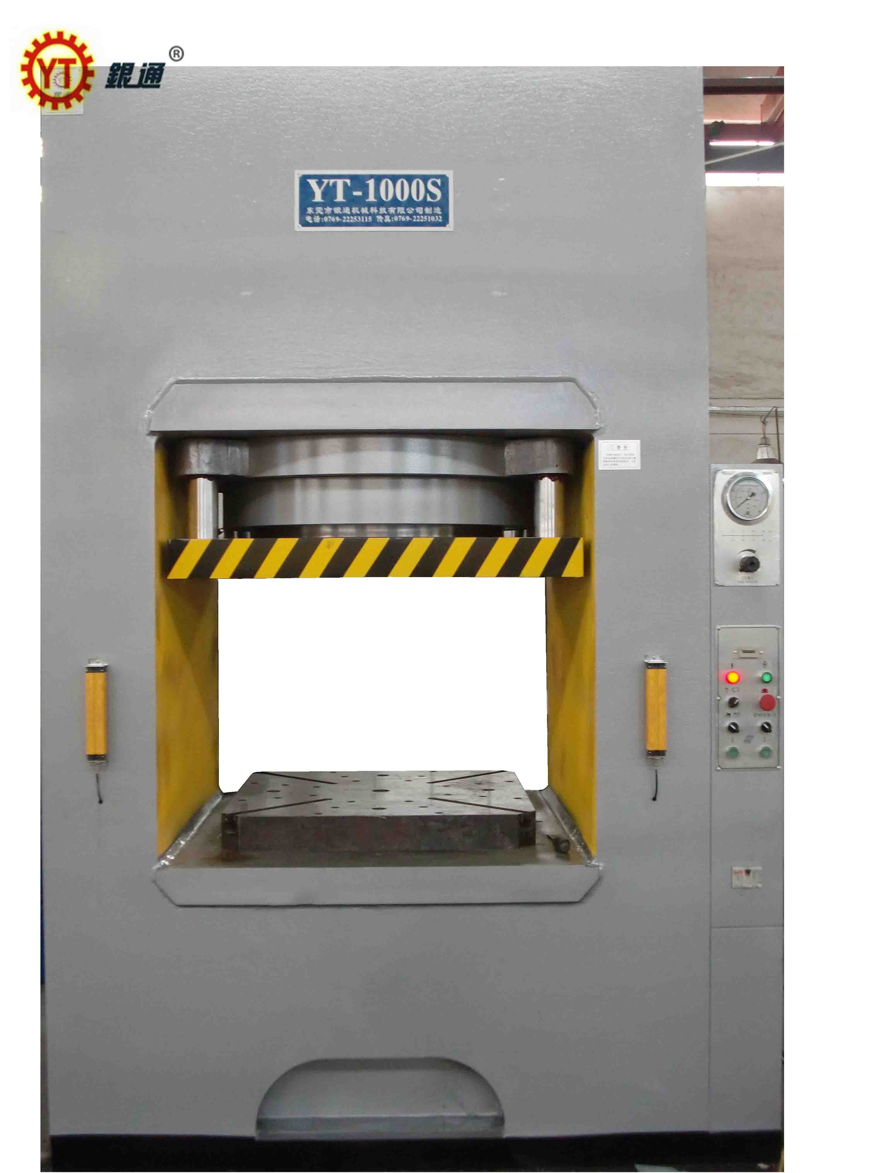 液壓機(jī)和鋼索哪個(gè)好